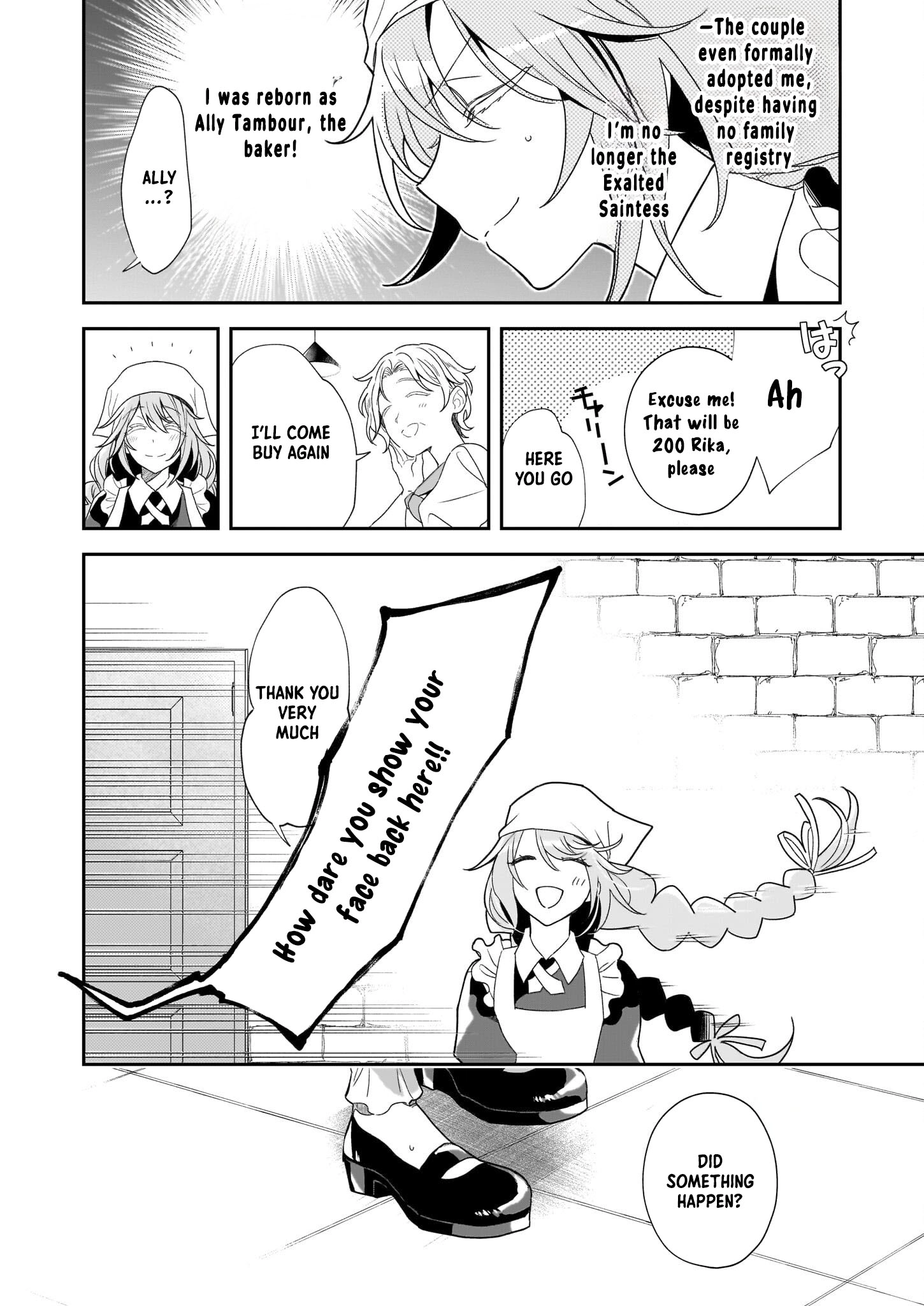 Dai Seijo wa Ten ni Mesarete, Panya no Gijo ni Narimashita Chapter 1 Page 13
